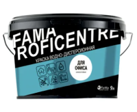 FAMA PROFI для офисных помещений