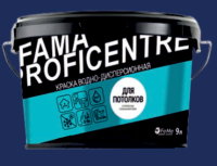 FAMA PROFI для потолков